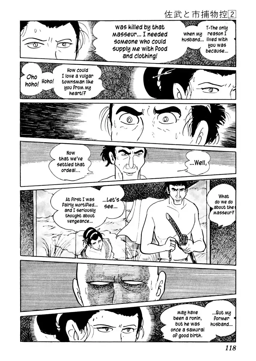 Sabu to Ichi Torimonohikae Chapter 8 21